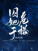 陇县文景林