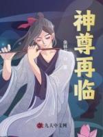 林洛雪男朋友是谁