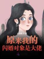傅云深人物解析