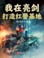 张世杰吧