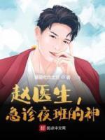 知乎 姚胜男
