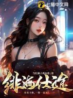 郭中翰葛咏娴作者
