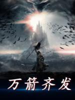 徐震作品价格