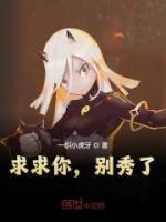 余小c叫什么