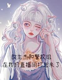 我靠贩卖咒灵日赚一亿免费