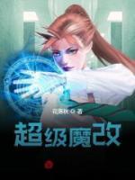 杨路尘全文免费阅读