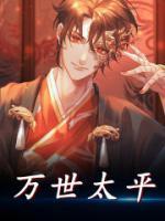 朱元璋伯父