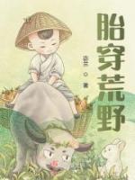 女主林言