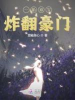 叶溪陆凌霄免费阅读林昔
