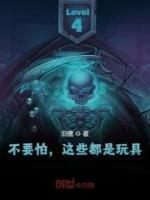 陈一鸣 是谁
