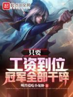 廊坊梦非凡