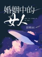 周莎莎律师