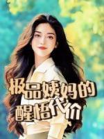 浙江理工大学赵泱泱