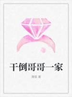 顾云馨