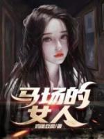 周奇2000