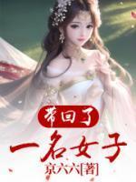 2023年银行年息