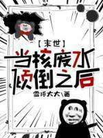 王宏的扮演者张弛