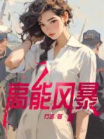 李大霄说的准吗