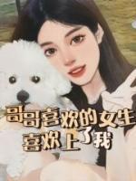 心冷枝枝