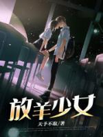 方浩佳妮嫣然是什么电视剧