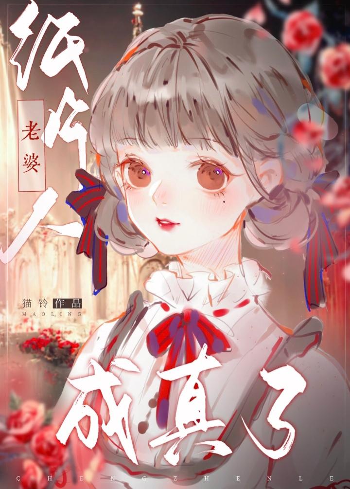 中式恐怖和日式恐怖