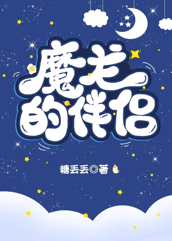 陆云