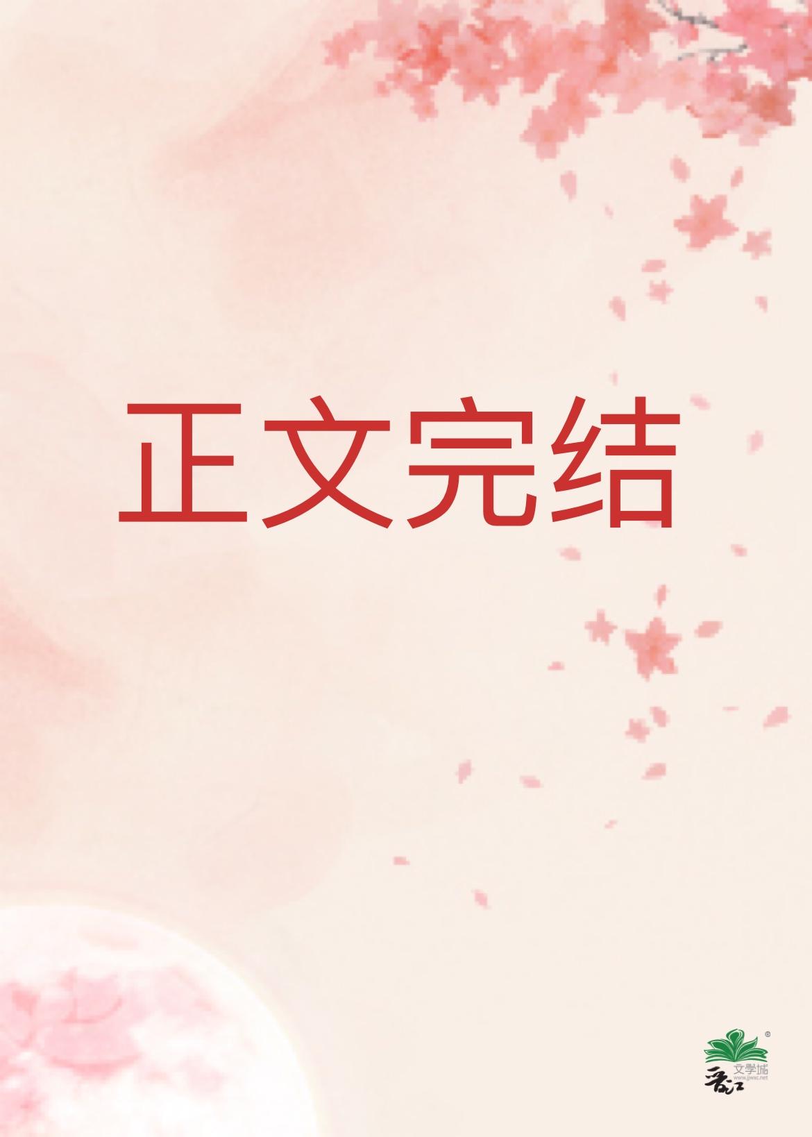 产科男医生在哪个医院拍的
