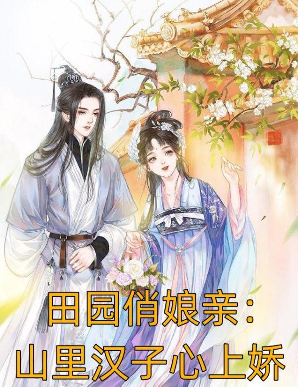 不经撩