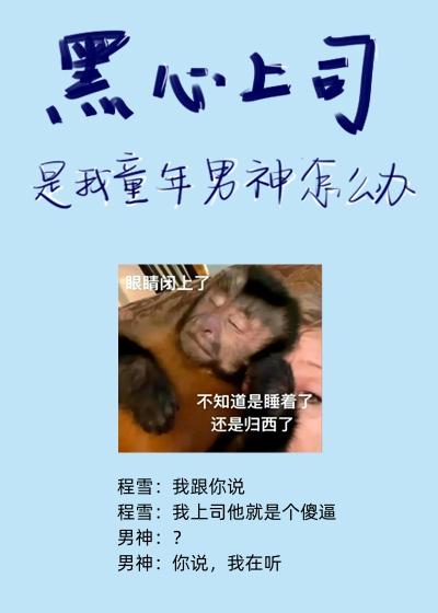 错位爱恋短剧免费播放全集