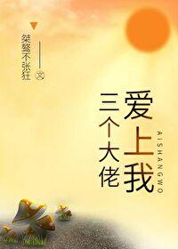 人间暖阳作文