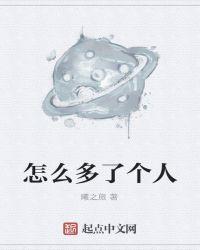 个人怎么发布信息