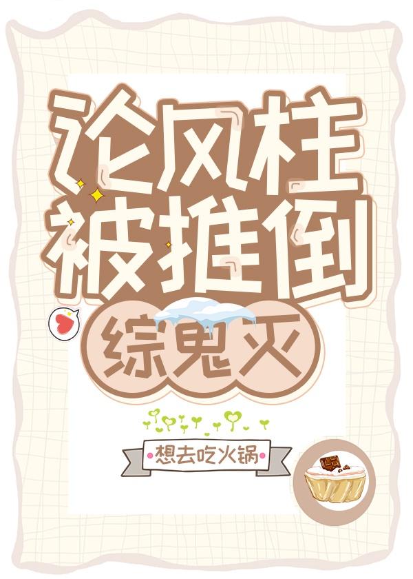 表演艺术家李琦今年多少岁