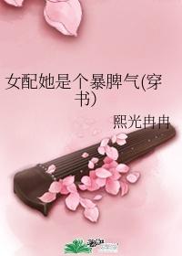我是公主呀