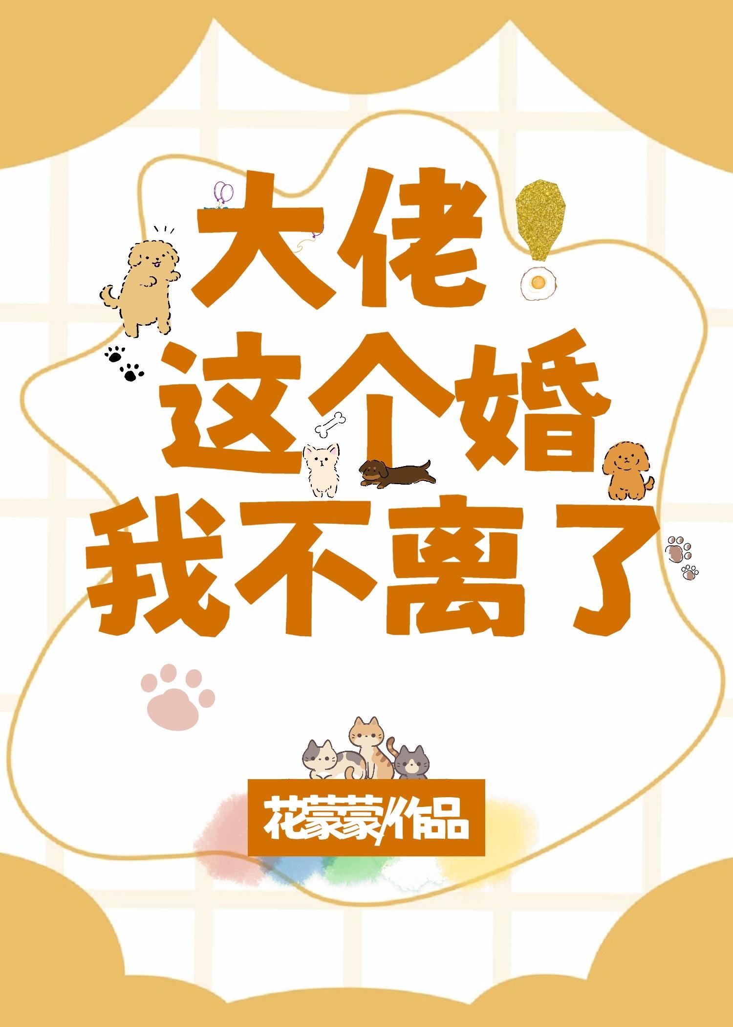 这个大佬我要了穆熹