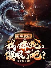 林彦