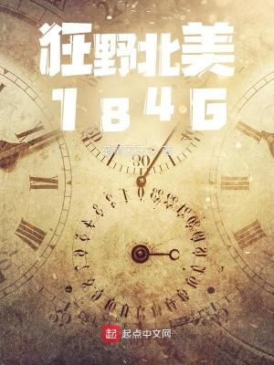 大明皇长孙
