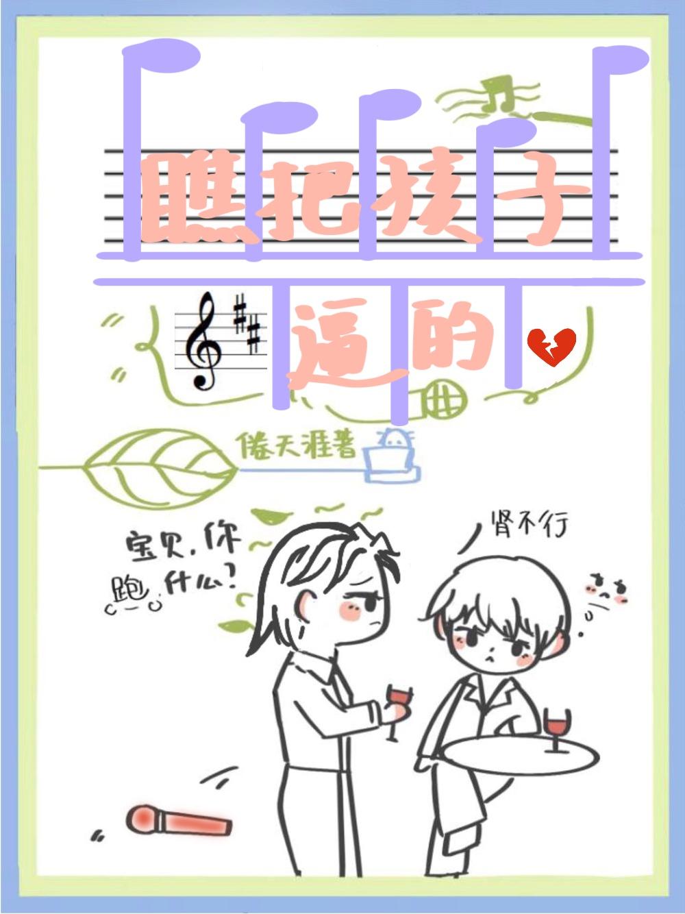 作者倦天涯