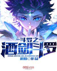 可我对酒精过敏