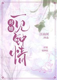 她永远不知道张国荣对她一见钟情