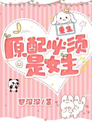 前一句是什么