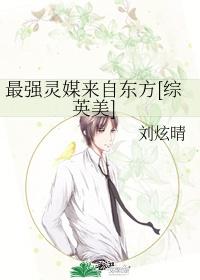 安安为什么被隔离