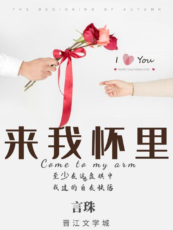 你是我的唯一原唱完版
