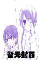 帝霸txt