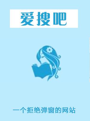 豪婿韩三千大结局最新