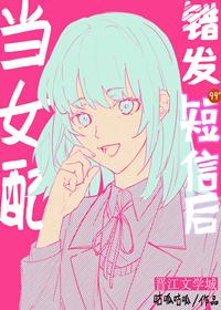 咕呱咕咕呱
