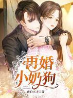 顾眠是什么