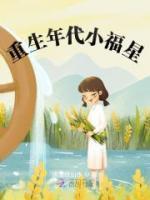 慕南枝