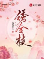 桑桑