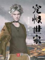 头发剪短了发量会不会变多