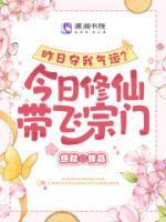 穆清宵虞庭
